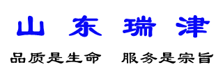 小9直播体育app下载链接_乐天官网中文版
